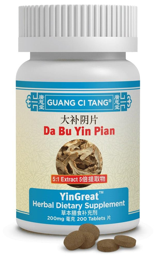 Da Bu Yin Pian - YinGreat- Kidney Energy and Balancing