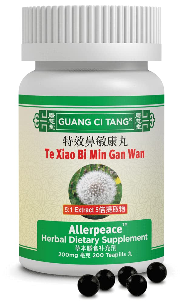 Guang Ci Tang - Te Xiao Bi Min Gan Wan - Nasal AllergiClear - 200 Pills