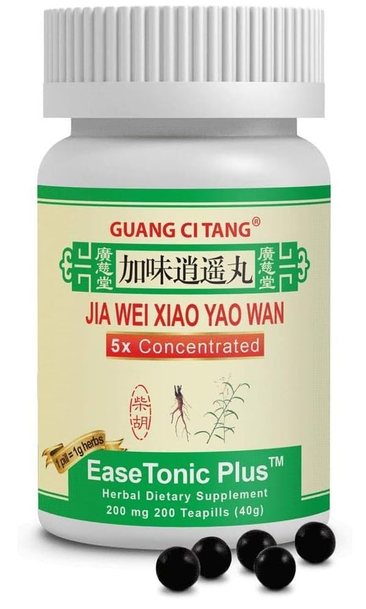 Mood and Liver Balance: Guang Ci Tang Active Herb - Jia Wei Xiao Yao Wan (EaseTonic Plus)
